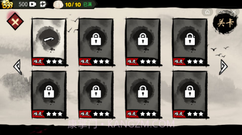 斗魂火柴人截图3 斗魂火柴人截图3