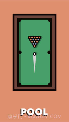 双人游戏挑战v2.6截图2