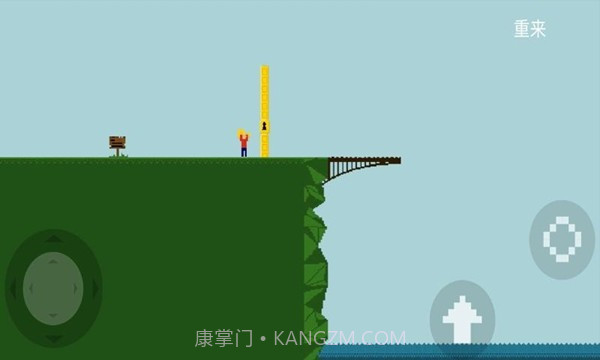 我要下河截图4 我要下河截图4