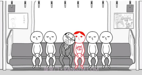 大家一起察言观色手机版截图3