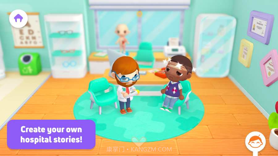 中心医院故事解锁所有房间截图3 中心医院故事解锁所有房间截图3