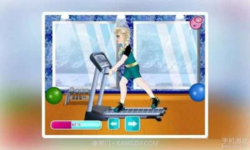 艾莎减肥记截图3 艾莎减肥记截图3