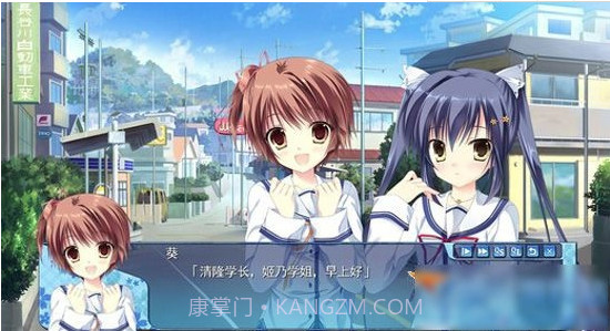 初音岛3中文版正版截图2 初音岛3中文版正版截图2