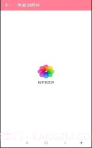 锐克照片截图1 锐克照片截图1