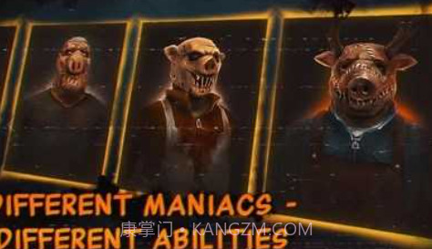 猪头人联盟截图2 猪头人联盟截图2