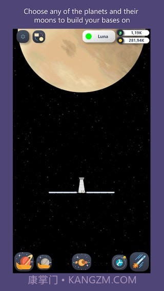 袖珍太空计划截图1 袖珍太空计划截图1