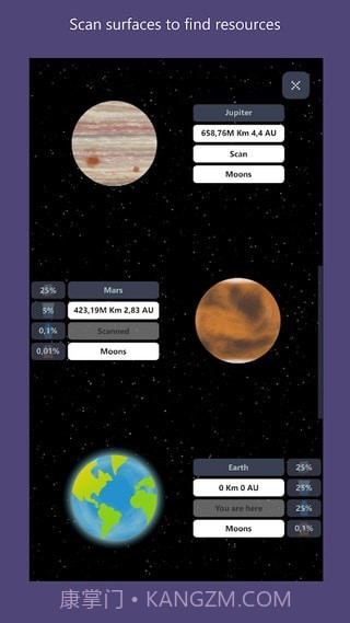 袖珍太空计划截图4 袖珍太空计划截图4