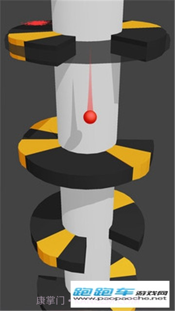 旋转跳跃球截图2