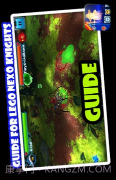 Guide for LEGO NEXO KNIGHTS截图3 Guide for LEGO NEXO KNIGHTS截图3