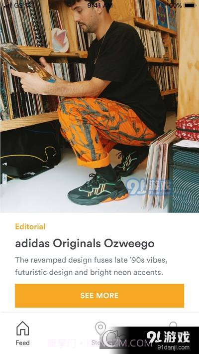 Sneakersnstuff截图4