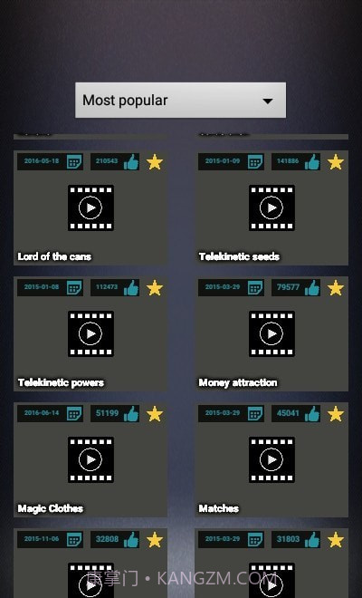 反转录影专业版截图3