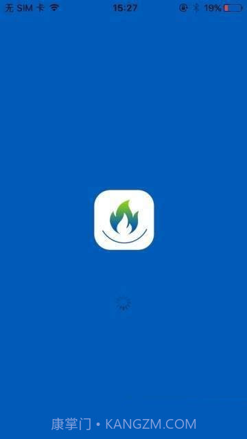 智能温控系统截图3 智能温控系统截图3