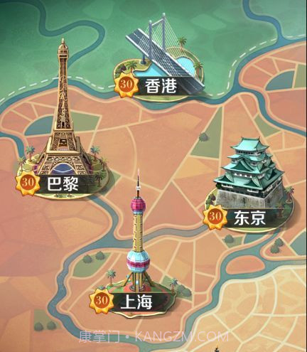 商道高手无限钻石版截图1