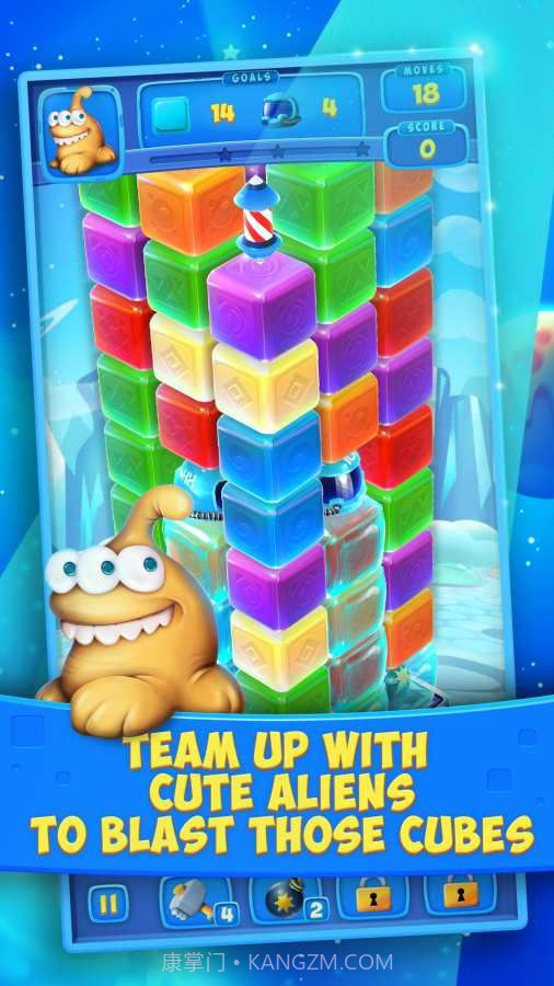 方块爆炸匹配最新版截图3