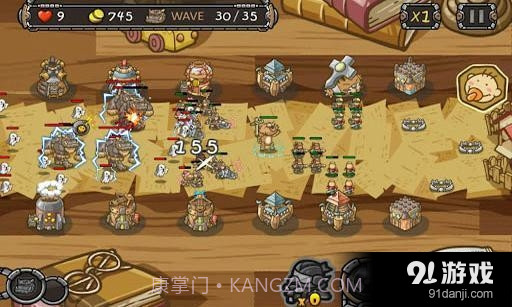 玩具守卫者截图5