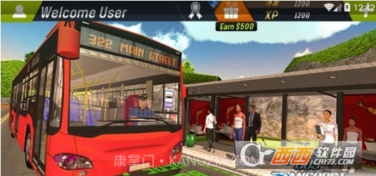 公共巴士运输模拟器2018截图4