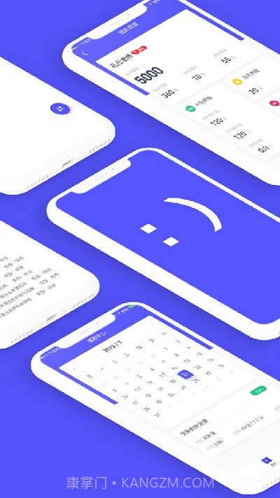 亦友教育老师版截图2 亦友教育老师版截图2