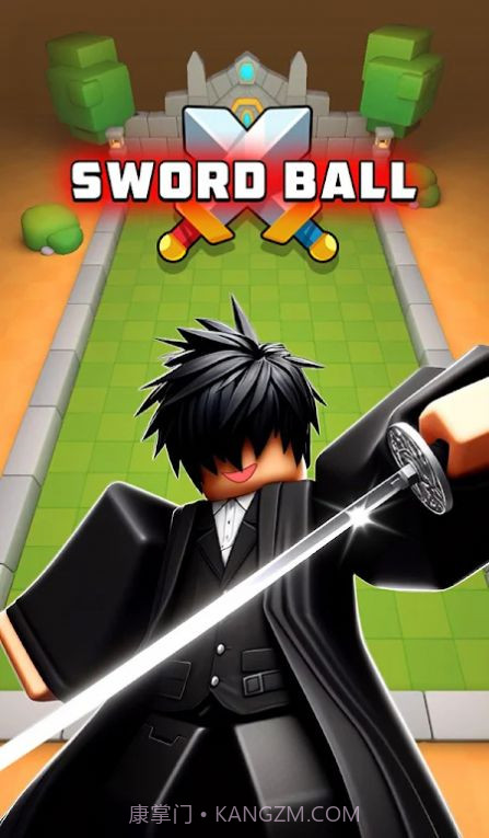 剑道最终的大师（Sword Ball: Dodge Master）官方截图3