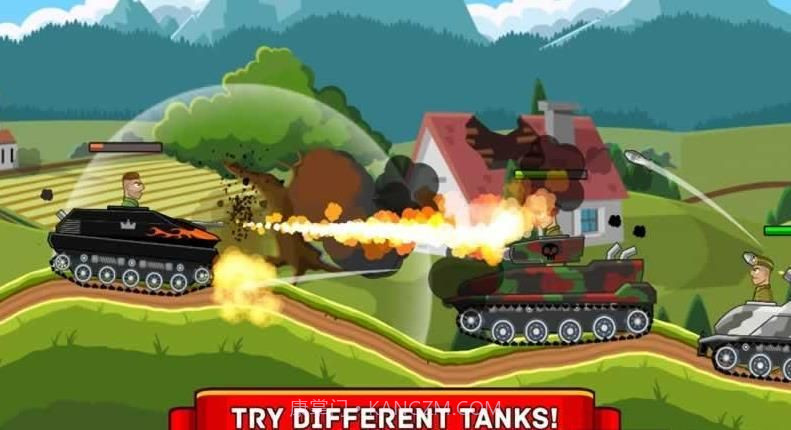 Hills of Steel截图4 Hills of Steel截图4