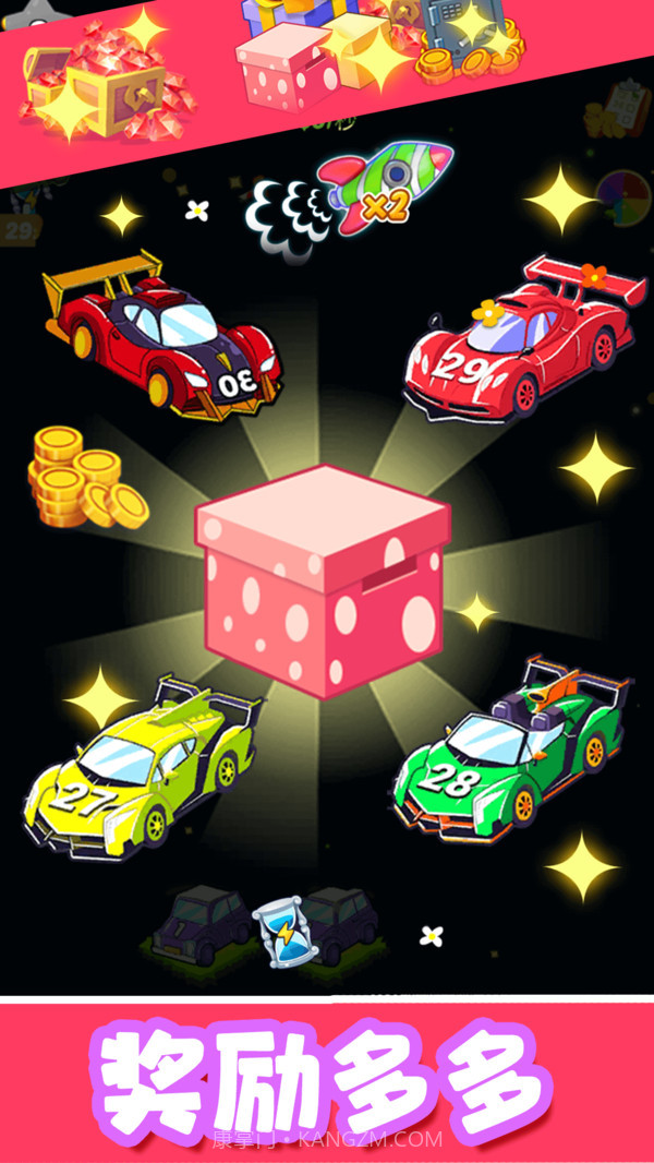 合并赛车截图2 合并赛车截图2