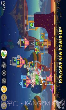 愤怒的小鸟(季节版)截图1 愤怒的小鸟(季节版)截图1