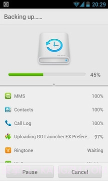 GO备份截图6 GO备份截图6