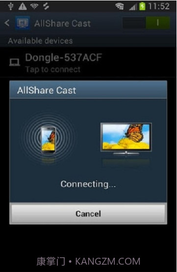 allsharecast截图1