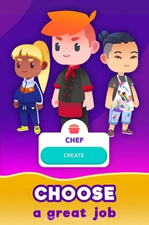 闲置人生模拟截图2 闲置人生模拟截图2