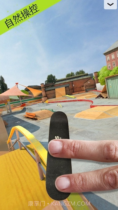 TouchgrindSkate2截图3