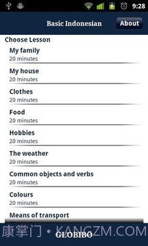学习印尼语截图2