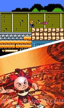 三目童子app截图3