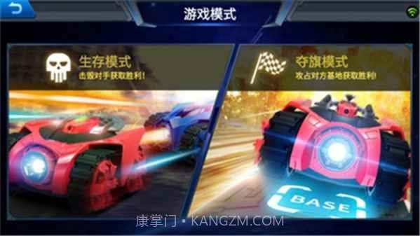 银河战甲最新版本截图2