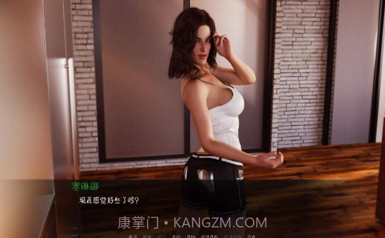 恶魔的诱惑截图1