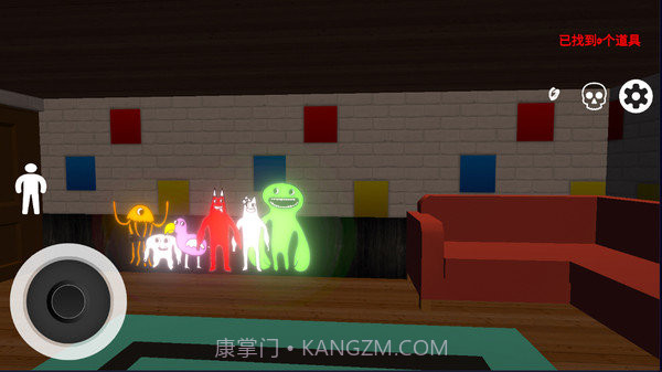 恐怖婴儿模拟器截图2