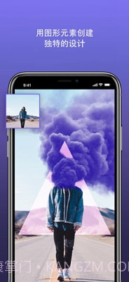 Enlight Photofox截图2