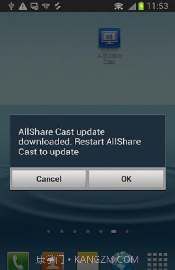 allsharecast截图4