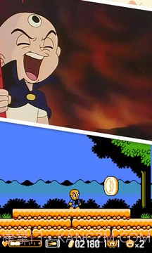 三目童子app截图4