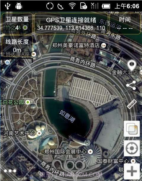 GPS工具箱截图2