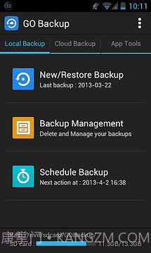 GO备份截图8 GO备份截图8