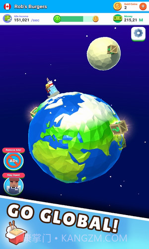 闲置的咖啡屋大亨截图3