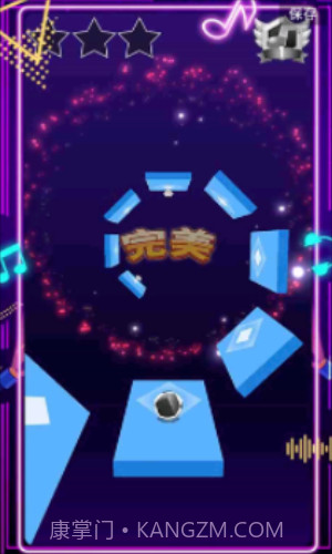 节奏的球球大师截图1 节奏的球球大师截图1