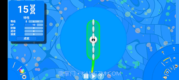 孢子进化论2无限DNA截图2