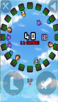 计步骑士截图3 计步骑士截图3