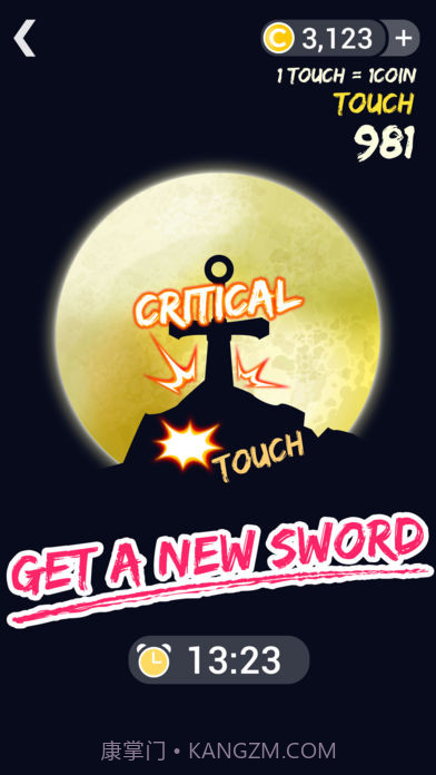 月神之刃截图1 月神之刃截图1