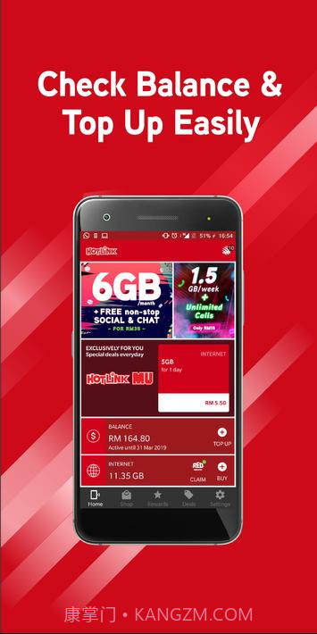 热链接红Hotlink RED截图1