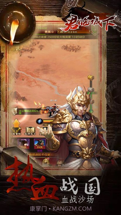 擎天柱君临天下截图1 擎天柱君临天下截图1