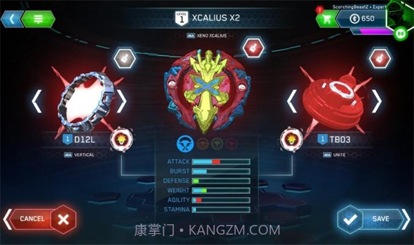 战斗陀螺爆裂内置菜单版截图1 战斗陀螺爆裂内置菜单版截图1