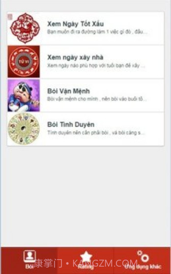Xem Bói截图2