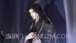 琼宫清絮篇截图1 琼宫清絮篇截图1