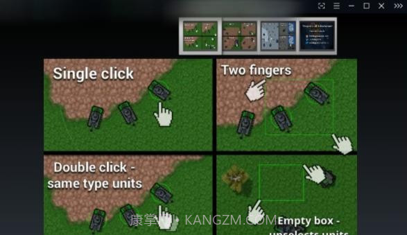 铁锈战争泰坦模组截图3